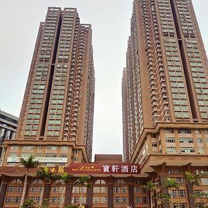 Shenzhen The Bauhinia Hotel, Mix City Shopping Center